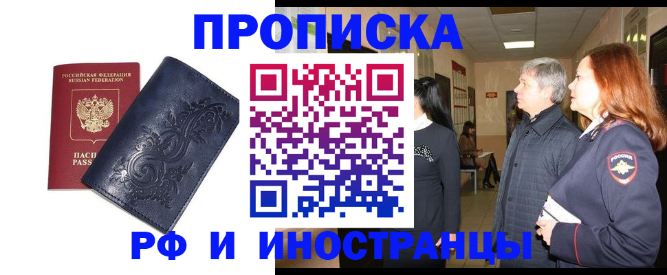 форма 3 в Ардоне